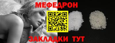 гашиш Донской