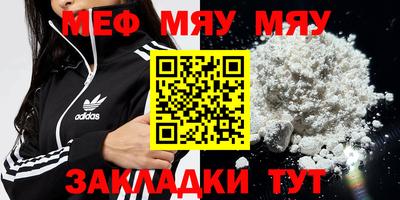 гашиш Донской