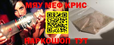 mdpv Дубна