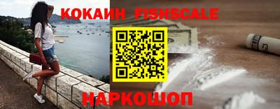 гашиш Донской