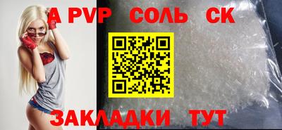 гашиш Донской