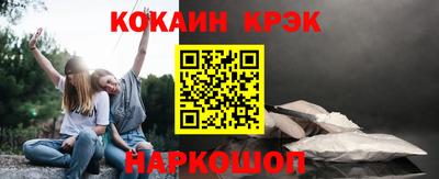 гашиш Донской