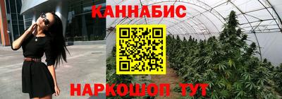 гашиш Донской