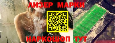 гашиш Донской