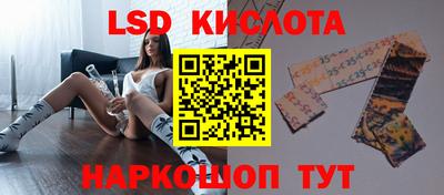 mdpv Дубна