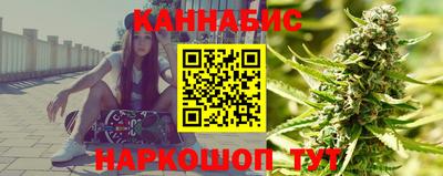 гашиш Донской