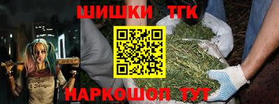mdpv Дубна