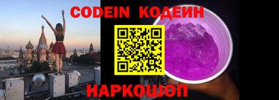гашиш Донской