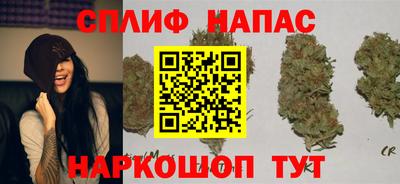 гашиш Донской