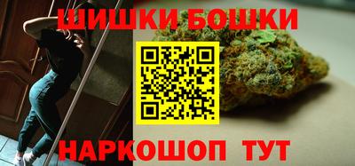 гашиш Донской