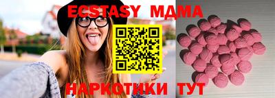 гашиш Донской