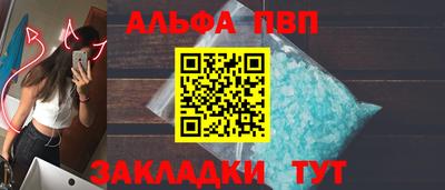 mdpv Дубна