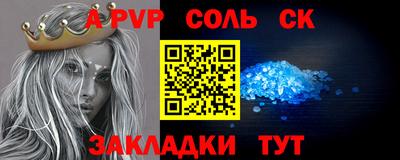 mdpv Дубна