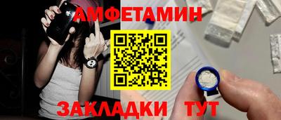 mdpv Дубна