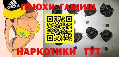 mdpv Дубна