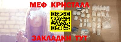 mdpv Дубна
