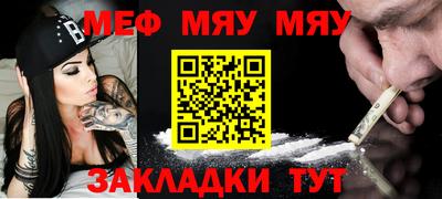mdpv Дубна