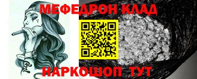 гашиш Донской